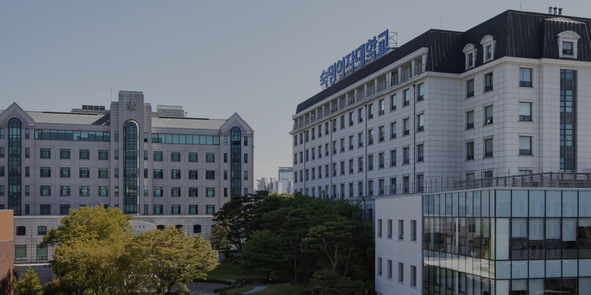 미래 경영 환경과 노동시장 변화를 이끄는<br>
 국내 최고의 인사 ·노동 전문학위과정 MBA&DBA