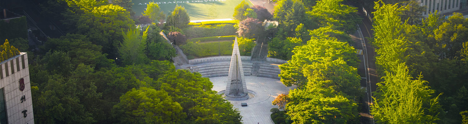 대학교 사진