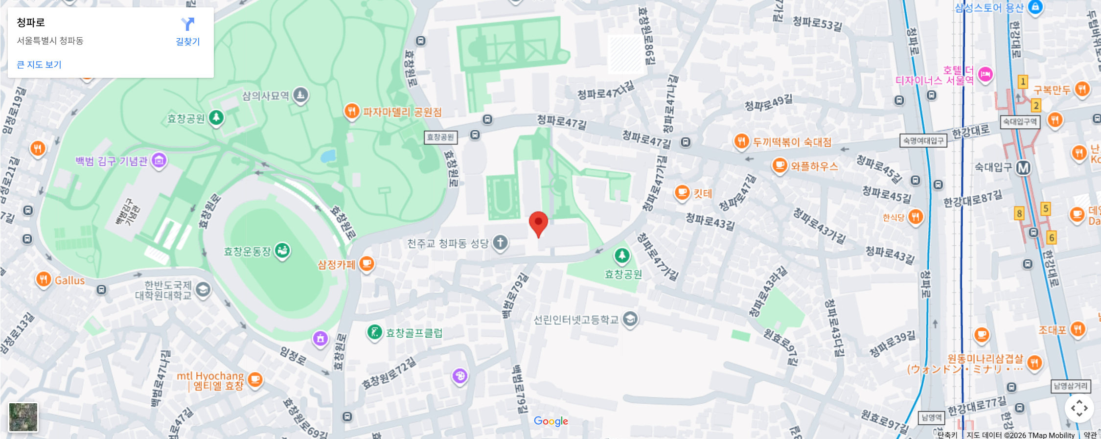 찾아오시는 길