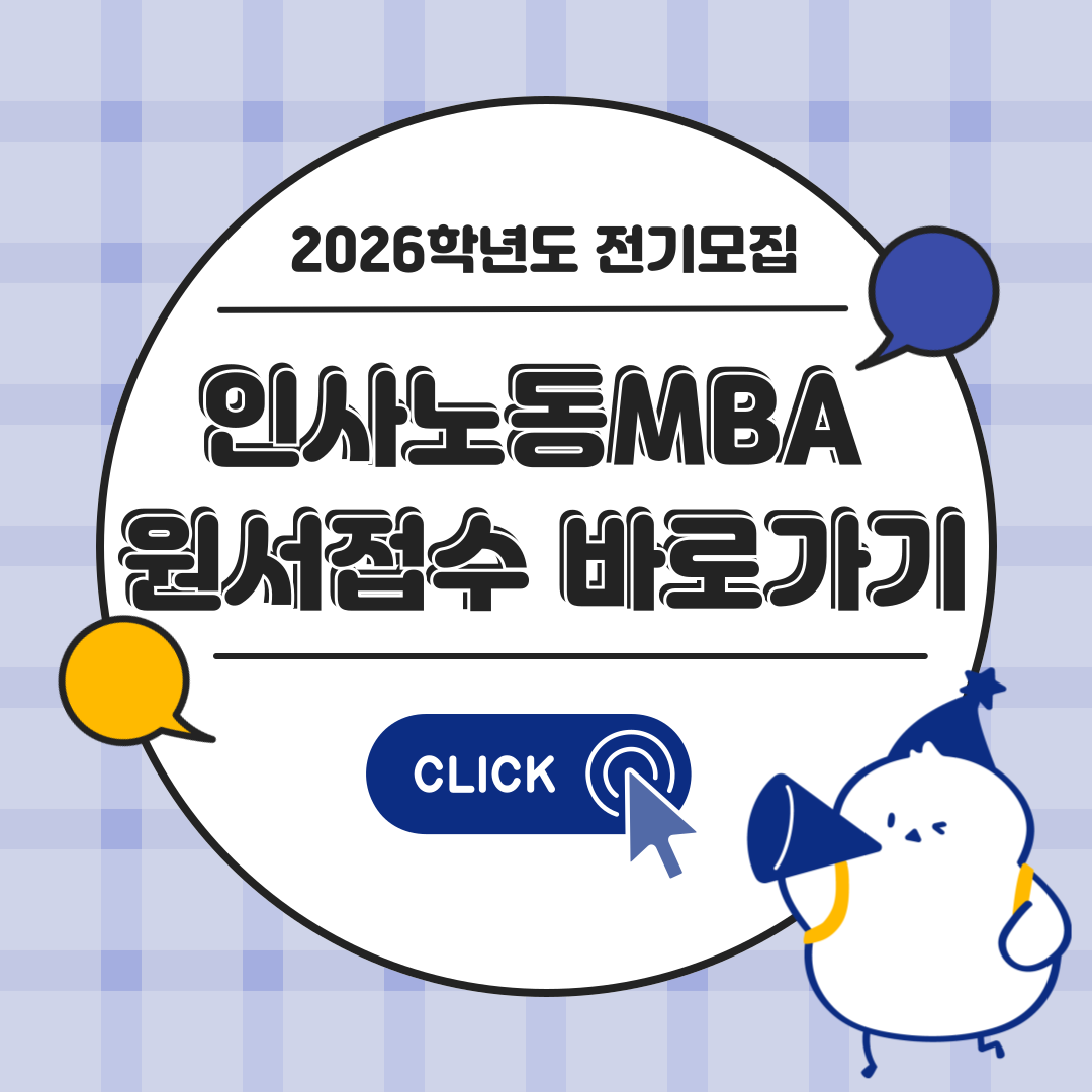 원서접수